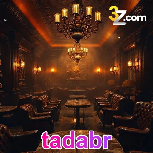 tadabr